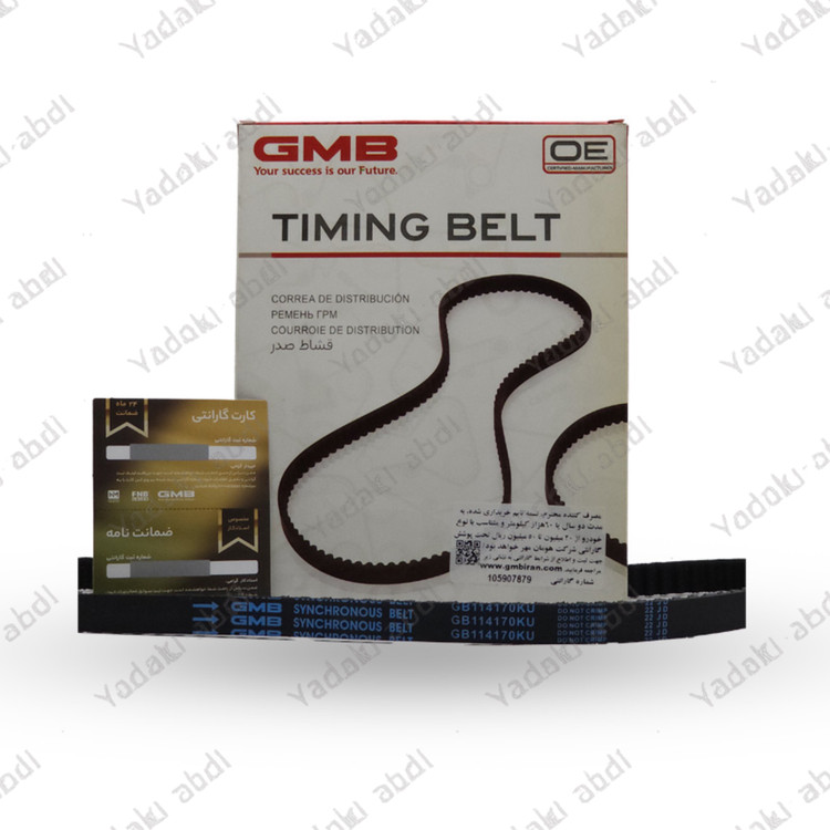 تسمه تایم GMB ساخت کشور ژاپن مخصوص موتورهایXU7 (دندانه 114) 405,پژو پارس،و…