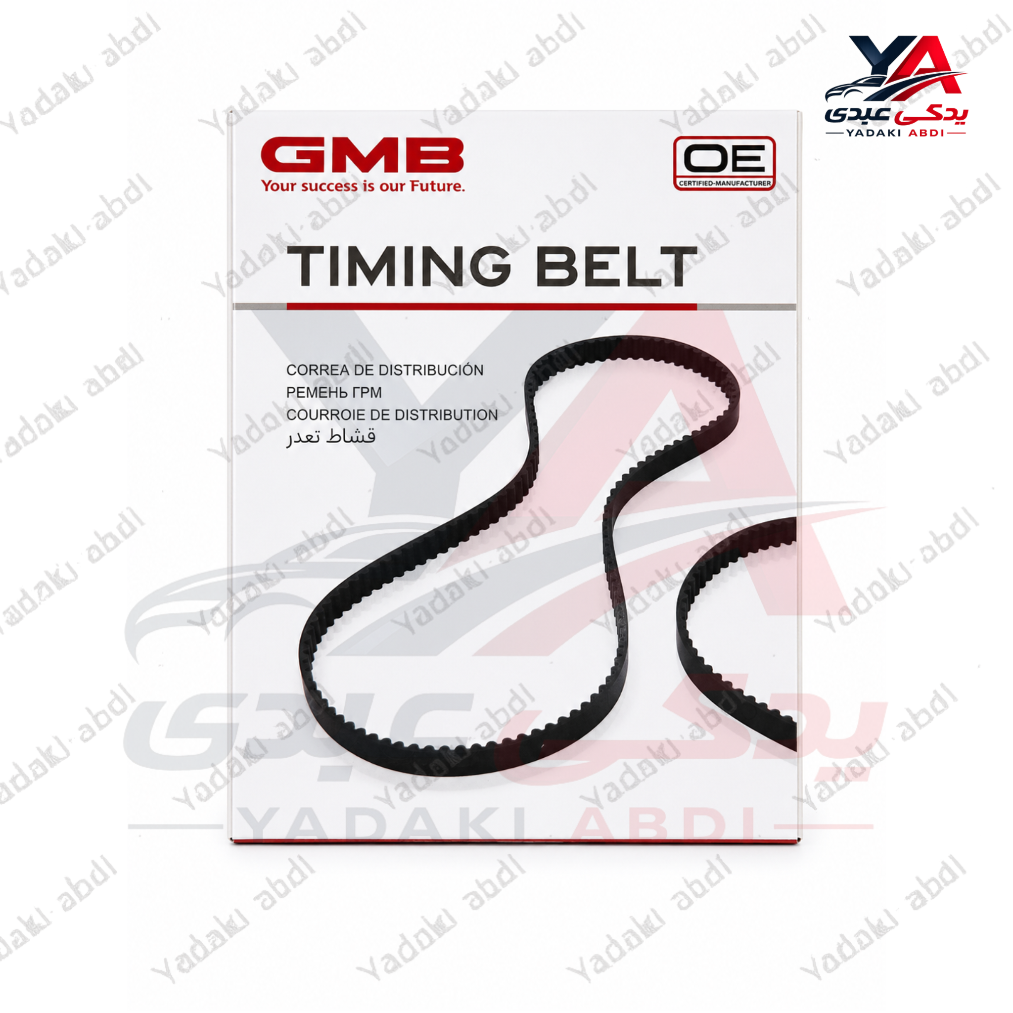 تسمه تایم GMB ساخت کشور ژاپن مخصوص موتورهایXU7  (دندانه 114) 405,پژو پارس،و…