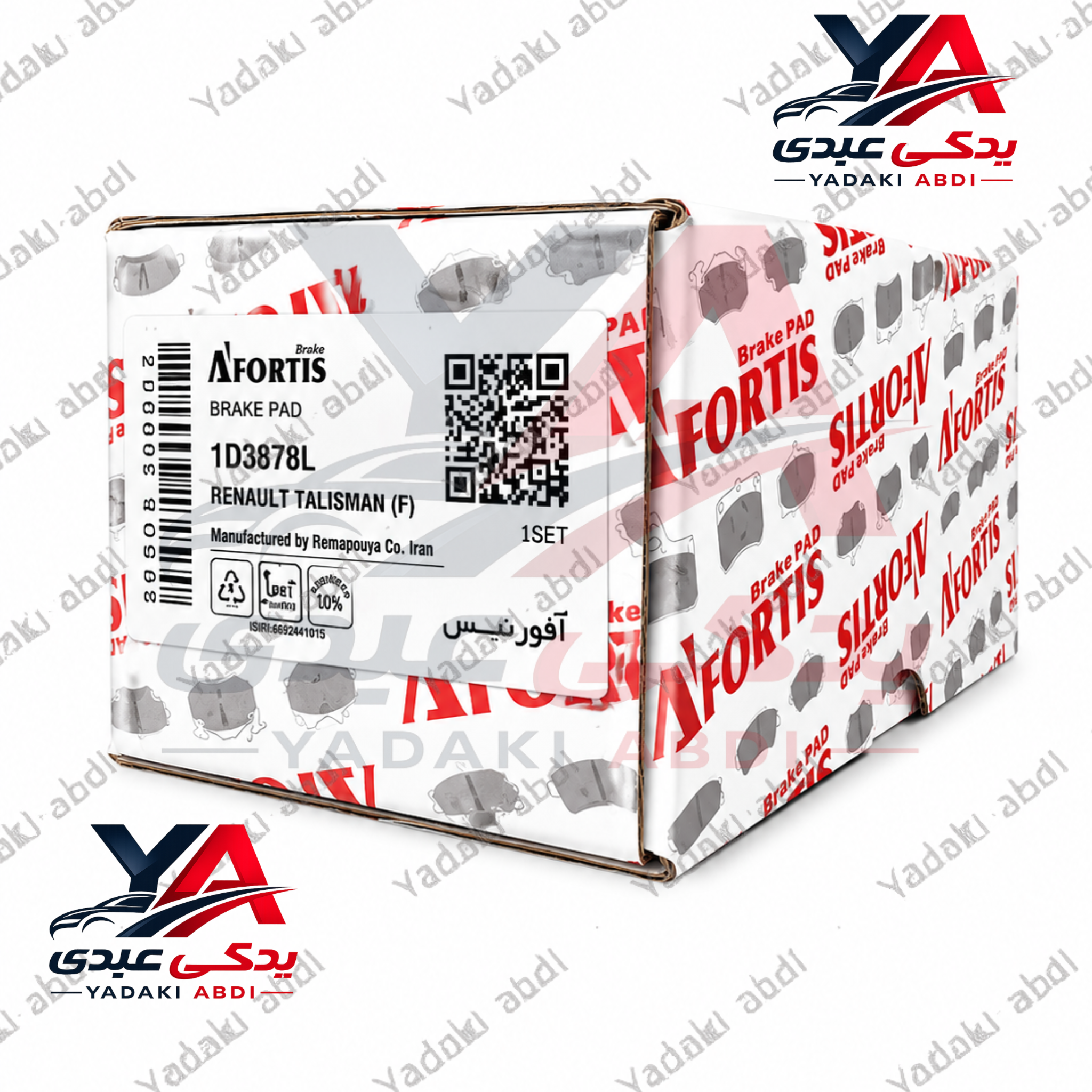 لنت جلو رنو تالیسمان-كولئوس۲۰۱۷-ایکس تریل آفورتیس (AFORTIS)